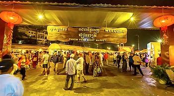 G Mekong Hotel Phnom Penh