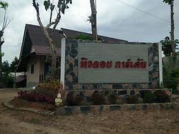 Tewdoi Garden Resort