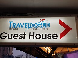 Travelogue KL - Hostel