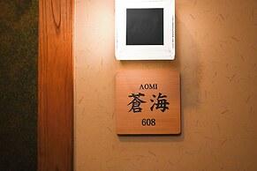Inatori Toukai Hotel Yuen