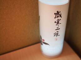 Kikkake Green and Mt.Fuji - Hostel