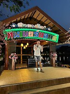 Timberland and Fruit Resort