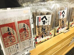 Muica Onsen Hotel