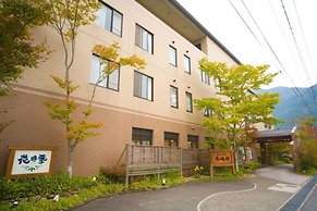 Yufuin Hotel Shuhokan