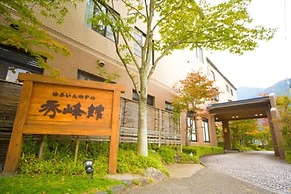 Yufuin Hotel Shuhokan