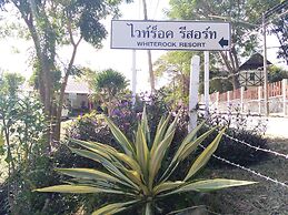 WhiteRock Resort Pakchong