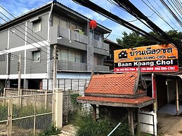 Baan Keang Chon Ayutthaya