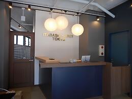 Tokyo Guest House Itabashijuku - Hostel