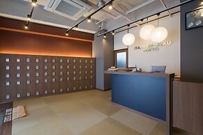 Tokyo Guest House Itabashijuku - Hostel