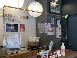 Tokyo Guest House Itabashijuku - Hostel