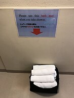 Tokyo Guest House Itabashijuku - Hostel