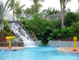 Aquatika Paraiso Tropical