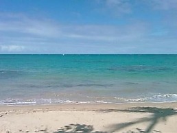 Aquatika Paraiso Tropical