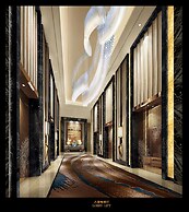 Grand Skylight International Hotel