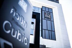 Cubic Bed Pratunam - Hostel