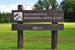 Hachimantai Mountain Hotel