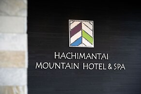 Hachimantai Mountain Hotel