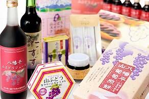 Hachimantai Mountain Hotel