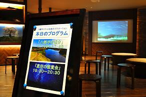 Hachimantai Mountain Hotel