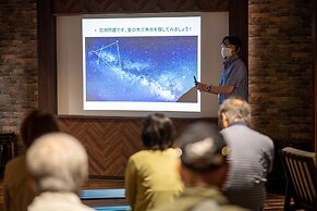 Hachimantai Mountain Hotel