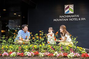 Hachimantai Mountain Hotel