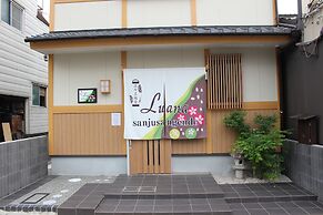 Luana Sanju Sangendo