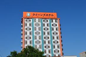 Queen's Hotel Chitose