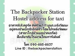 The Backpacker Station