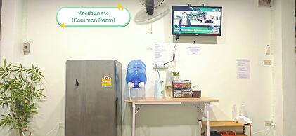 The Backpacker Station