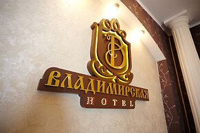 Vladimirskaya Hotel