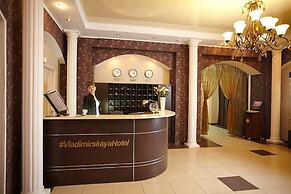 Vladimirskaya Hotel