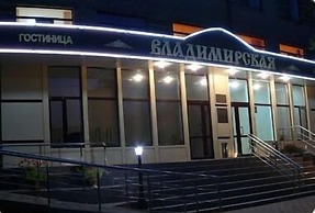 Vladimirskaya Hotel
