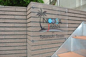 Noosa Japan - Hostel