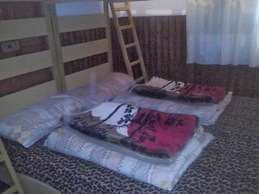 Tiger House Guesthouse