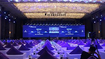 Intercontinental Xiamen by IHG