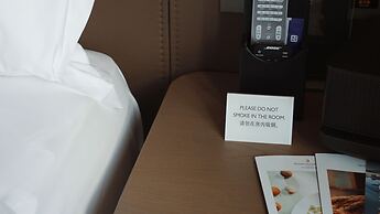 Intercontinental Xiamen by IHG