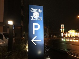 Smile Hotel Sendai Tagajyo