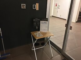 Smile Hotel Sendai Tagajyo