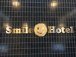 Smile Hotel Sendai Tagajyo