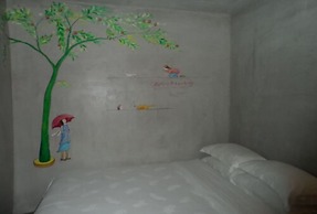 Colour Inn Shenzhen Shekou Branch