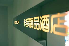 Colour Inn Shenzhen Shekou Branch