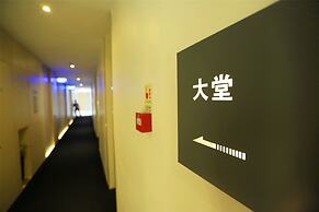 Colour Inn Shenzhen Dongmen Branch