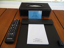 Jeju Healthcare Town Resort