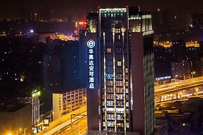 Ramada Encore Wuhan