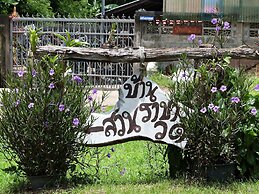 Bann Suan Rachawadee B&B