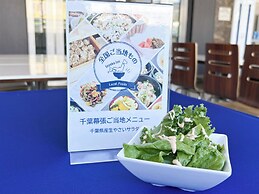 Toyoko Inn Chiba Makuhari