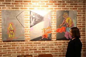 DADAREUM Guest House