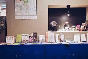 DADAREUM Guest House