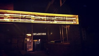 DADAREUM Guest House