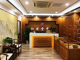 Lucky Holiday International Hotel Pazhou Convention and Exhibition Cen